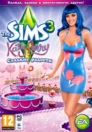 Sims 3: Katy Perry Сладкие радости (2012/RUS/ENG) PC