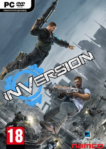 NoDVD, crack для Inversion [v1.0 EN]