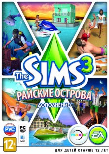 The Sims 3: Island Paradise NoDVD [v1.0 EN/RU]